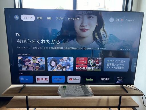 【決まりました】引取限定 ★★6年保証付き★★ 【極美品】SONY BRAVIA XRJ-65X90K 2022年製 65インチ