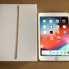 ★☆ iPad Mini 3 64GB Wi-Fiモデル 美品