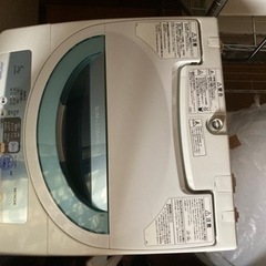 【あげます】日立の洗濯機
