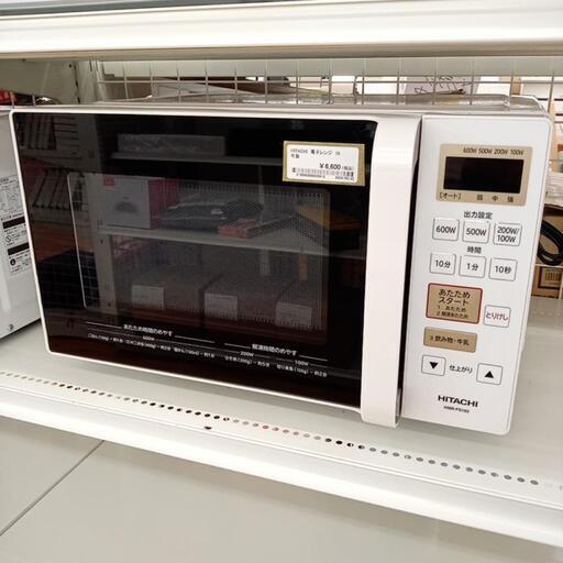 ★ジモティ割あり★ HITACHI 日立　電子レンジ 19年製　クリーニング済　YJ2036