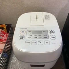 TOSHIBA RC-5MFM-W （ホワイト） 炊飯器本体