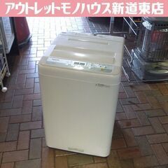 Panasonic 6.0kg 全自動洗濯機 NA-F60B12...