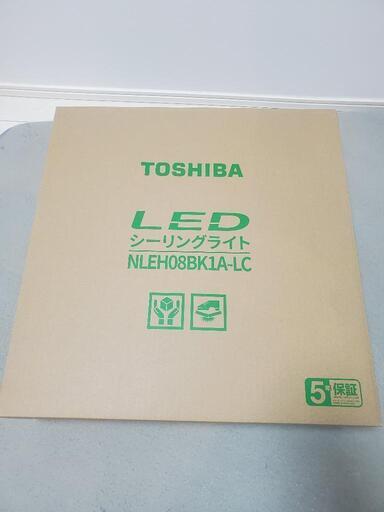 シーリングライト　LED照明