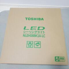 シーリングライト　LED照明