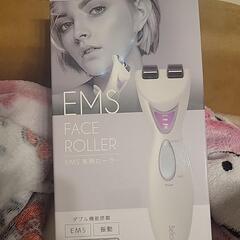 EMS美顔ローラー