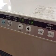 FFストーブ 2011年製 コロナ FF-4211GS 温風式 石油ストーブ FF式ストーブ
