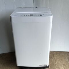 Hisense（ハイセンス）の全自動洗濯機 HW-E4503 　...