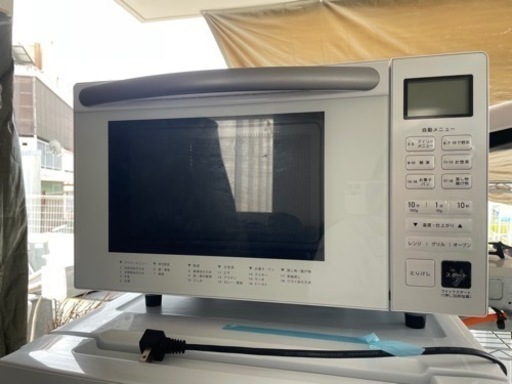 2021年製オーブンレンジ