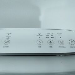 展示品・使用感無し・外箱無し】シャープ 加湿空気清浄機 KI-RS50 季節