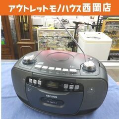 現状特価 CDラジオカセットレコーダー CSD-30 アイワ C...