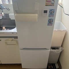 家電 キッチン家電 冷蔵庫