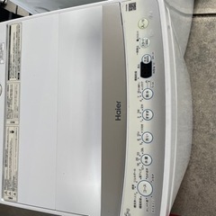🌟2021年製🌟4.5kg 洗濯機 Haier