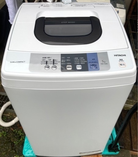 決まりました！美品！【5kg 洗濯機 HITACHI】2018年製 洗濯槽洗浄済み！