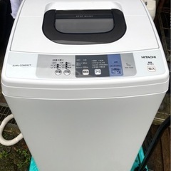 決まりました！美品！【5kg 洗濯機 HITACHI】2018年...