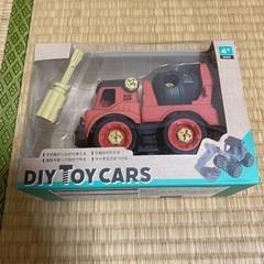 ✅DIY TOY CARS