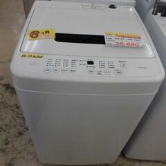 ＩＤ：172739　全自動洗濯機４．５ｋ　アイリスオーヤマ　２０...