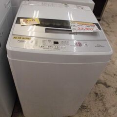 ＩＤ：402140　全自動洗濯機４．５ｋ　アクア　２０２２年製