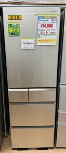 Panasonic 2018年　NR-E413PV 406L