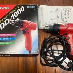 RYOBI 20段クラッチドライバドリル　FDDー1000 美品...