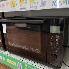 6ヶ月間動作保証付 フラットオーブンレンジ Panasonic ...