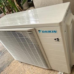 DAIKIN 冷暖房エアコン5.6k 200V標準の設置まで込みです DAIKIN 冷暖房エアコン5.6k 200V標準の設置まで込みです
