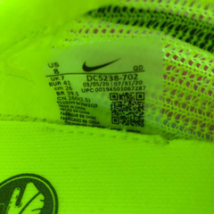 【✨未使用品新品✨26cm】NIKE Air Zoom Alphafly NEXT %