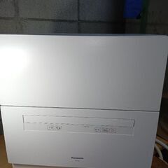 取引終了 Panasonic  電気食器洗い乾燥機 NP-TA4...