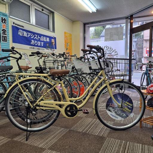 【新車】26インチ 自転車