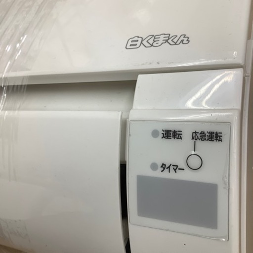 トレファク ラパーク岸和田店】HITACHI 壁掛けエアコン 入荷しました