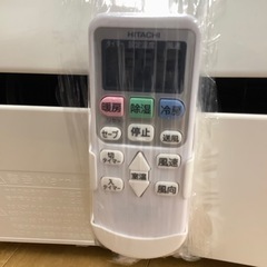 トレファク ラパーク岸和田店】2021年製 HITACHI 壁掛けエアコン 入荷