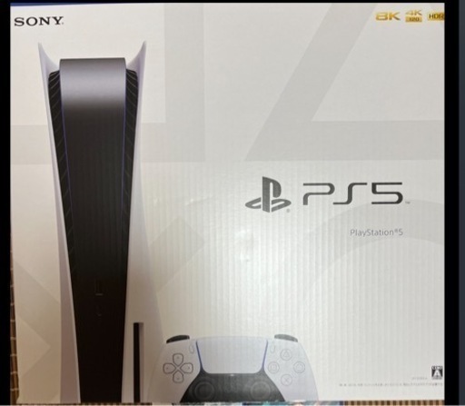 【週末セール】ソフト4本付！！早い者勝ち！！PS5本体！ディスクエディション➕ソフト4本！！