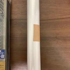 ★期間限定 ずっと真夜中 初回限定盤 新品未開封&タワレコポスター