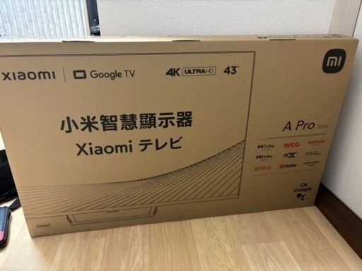 XiaomiTV apro 43インチ 4K対応