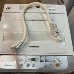 ✨安心の分解洗浄済✨Panasonic 2017年製 5.0Kg 洗濯機 NA-