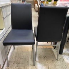 【愛品館 江戸川店 ダイニングセット】ガラストップ ダイニングテーブル5点セット ID:152-009084-007