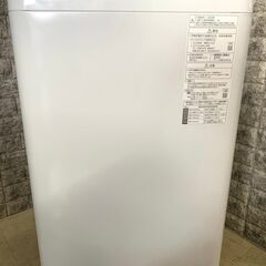 全国送料無料★3か月保証★洗濯機★パナソニック★2020年★6㎏★NA-F60B13★S-571