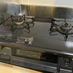 生活雑貨 調理器具 ガステーブル 都市ガス