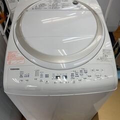 リサイクルショップどりーむ鹿大前店　No8802 縦型洗濯乾燥機...