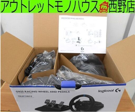 開封未使用品 ロジクール レーシングホイール \u0026 ペダル G923 PS4/PS5 Logicool RACING WHEEL AND PEDALS 札幌 西野店