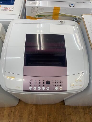 リサイクルショップどりーむ鹿大前店　No8801 洗濯機　2016年製　ハイアール　５．５ｋｇ　1人暮らしにちょうどいい♪