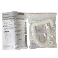 24C192_ジB YAMADA SELECT ヤマダセレクト 6.0kg全自動洗濯機 YWM-T60G1 2019年 ステンレス槽 一人暮らし 中古【来店引取歓迎】