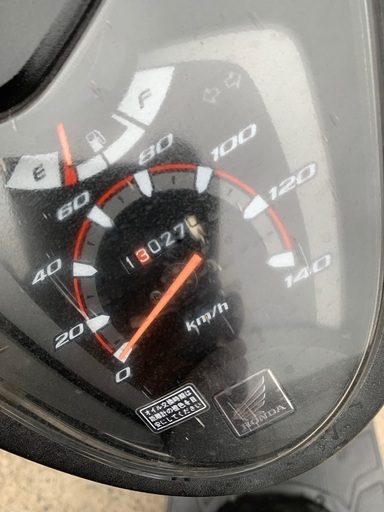 鹿屋市から 人気のDIO110 JF31 実働 調子良く綺麗です！ 新車】新色