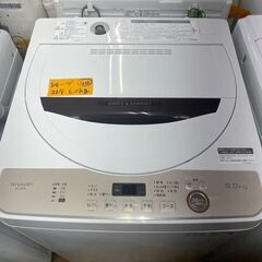リサイクルショップどりーむ鹿大前店　No8742 洗濯機　SHA...