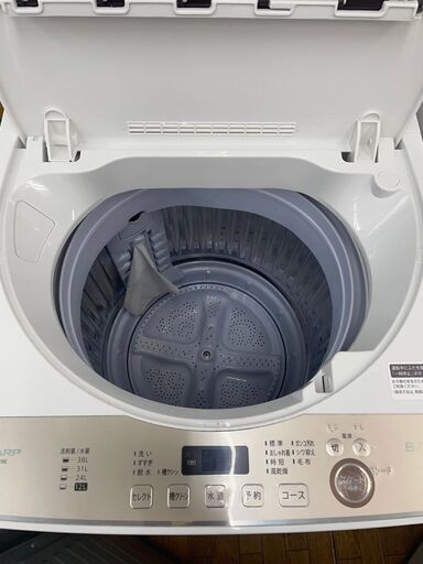 リサイクルショップどりーむ鹿大前店 No２５４５ 洗濯機 2019年製 
