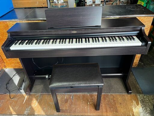 YAMAHA ARIUS YDP-163 2016年製　椅子付き 電子ピアノ