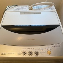 取引決定☆洗濯機