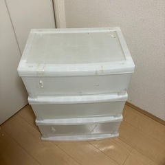 家具 収納家具 収納ケース