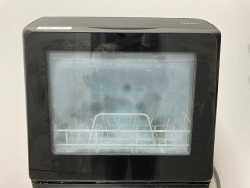 家電 キッチン家電 食洗機