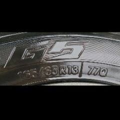 直接お渡し専用Toyoスタッドレスタイヤ 165/65R13 77Q 2017年