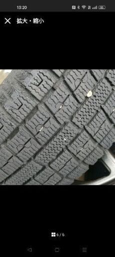 NANKANG AW-1 165/65R13 77Q スタッドレス - オートウェイ 直接お渡し専用 NANKANG AW-1 165/65R13 77Q スタッドレス - オートウェイ 直接お渡し専用